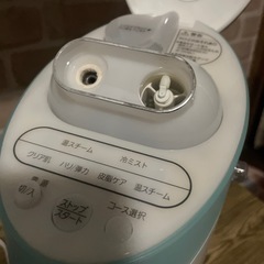 ナショナル National 温冷美容プログラム フェイスケア EH2473の画像