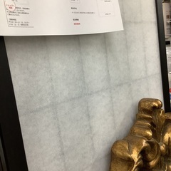 6連 パーテーション SKR-263 管D251214GK (ベストバイ 静岡県袋井市)の画像