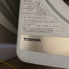 東芝　洗濯機の画像
