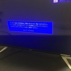 サンスイ　2017年式　32型液晶テレビの画像