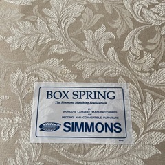 無料シモンズシングルベッド　マットレスの画像