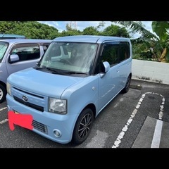 ムーブコンテ　の画像