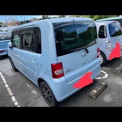 ムーブコンテ　の画像