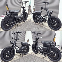 ホンダ スーパーカブ 50cc 3速 キック 全国発送 No.215の画像