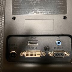 LG電子　PCモニター　２３インチ　ジャンク品　無料の画像