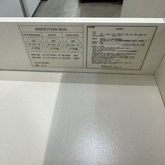 配達可【食器棚幅90】【ニトリ】クリーニング済み【管理番号11412】金の画像