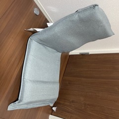 ニトリ　座椅子の画像