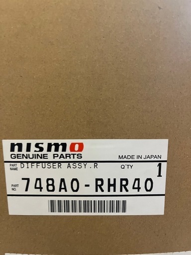 BNR34 ニスモ リアディフューザー　748A0-RHR40 新品