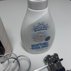 柔軟剤 ハンドソープ ズボンハンガーの画像