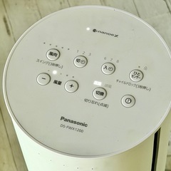 Panasonic ナノイーＸ搭載セラミックファンヒーター DS-FWX1200の画像