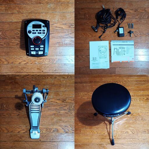 ご相談中：ROLAND V-Drums TD-11KV-S + Kick Pedal, Throan（電子ドラム キックぺダル、イス付き）