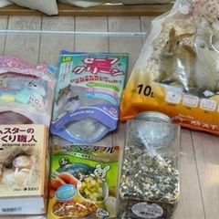 (引渡し先決定)ハムスターゲージの画像