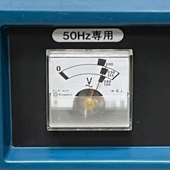 北海道 千歳市/恵庭市 SUZUKI/スズキ ポータブル発電機 エンジン発電機 SX650RⅡ 混合ガソリン 50Hz/100V/550VA 災害 アウトドア 領収書発行可の画像