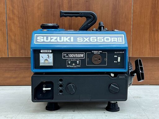 北海道 千歳市/恵庭市 SUZUKI/スズキ ポータブル発電機 エンジン発電機 SX650RⅡ 混合ガソリン 50Hz/100V/550VA 災害 アウトドア 領収書発行可