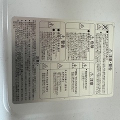 電子レンジの画像