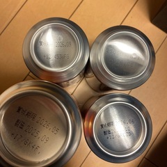 ビール他お酒4本セットの画像