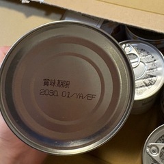 非常食　24缶 (15,000円分)の画像
