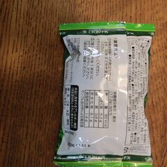 フリーズドライ中華丼の画像