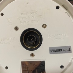 【差し上げます】年内締め切り！ティファール　ケトル　1.2ℓの画像