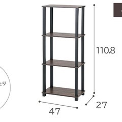 【早い者勝ち‼️】木製棚の画像