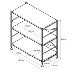 【受渡決定】MUJI ステンレスユニットシェルフの画像