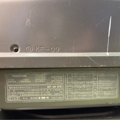 業務用ストーブ(ジャンク)の画像