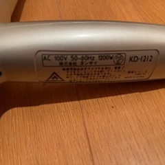 ドライヤー譲ります。の画像