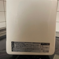 【差し上げます】ニトリ　トースターの画像