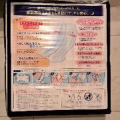 大人用紙パンツ、紙パット(サイズL～LL)の画像