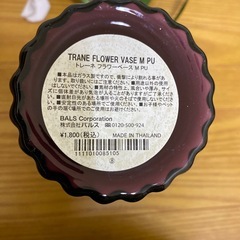 花瓶　フラワーベースの画像