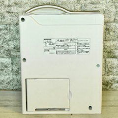 Panasonic「FD-F06X2」ナノイー搭載ふとん暖め乾燥機の画像