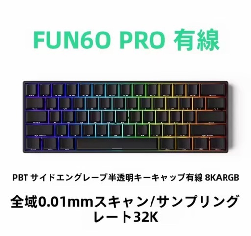 FUN60＋CPU + マザーボード+メモリ　セット  Core i7 6700  GA-H170M-D3H メモリ32GB GTX6