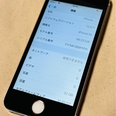 iPhone 5s 32GB ゴールド au ◇ 画面美品 ◇ ボタン全正常 ◇ 指紋認証OK ◇ Bluetooth/Wi-Fi ◇ カメラ動作◎の画像