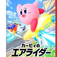 【12/21(日)】阿倍野 ボードゲーム&Switch2大会！ク...