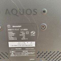 液晶テレビ　SHARP AQUOS　LC-26E8の画像