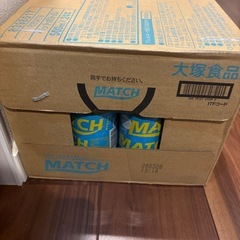MATCHの画像