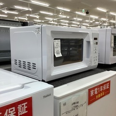 【トレファク松原店】YAMAZEN(ヤマゼン)電子レンジのご紹介です。の画像
