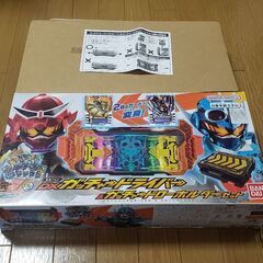 ガッチャード変身ベルト！の画像