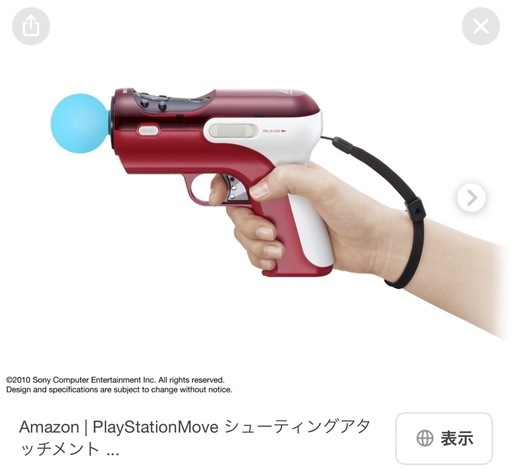 【PS4 Pro＋VR＋周辺機器セット まとめ売り】現状品