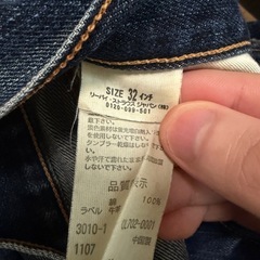 LEVI ジーンズ　　W32(ウエスト) L33(股下)の画像