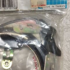 自転車　鍵の画像