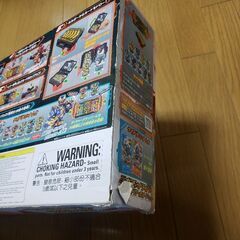 ガッチャード変身ベルト！の画像