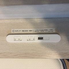  ベッドフレーム シングルベッド 収納付き の画像