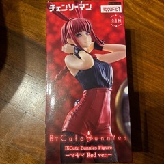 限定　チェンソーマン　マキマの画像