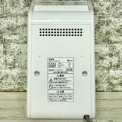 富士通「PLAZION・DAS-15K」小型脱臭機③の画像