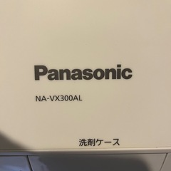 美品！ 2020年式 Panasonic NA−VX300ALの画像
