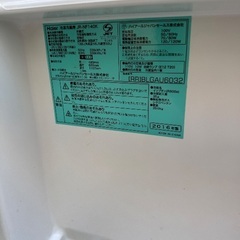 ハイアール2ドア冷蔵庫(2016年製)の画像