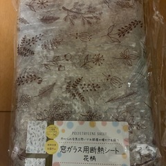 窓ガラス用断熱シート　4個セット　花柄の画像