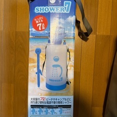 【美品】シャワーの画像
