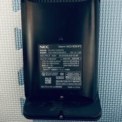 Aterm WG1900HP PA-WG1900HPの画像